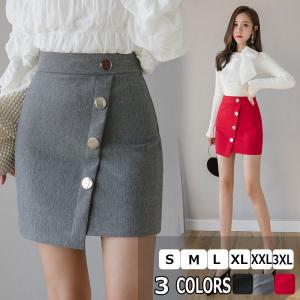 ミニスカート タイト レディース  セクシー ヒップラップ