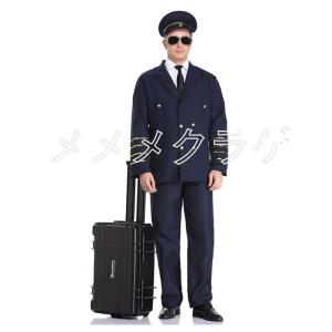 コスプレ 衣装 男性 かっこいい アニメキャラクターコスプレ衣装 の商品一覧 仮装 変装 パーティグッズ ゲーム おもちゃ 通販 Yahoo ショッピング
