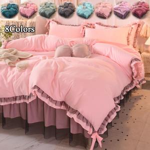 送料無料 布団カバー セット シングル 姫系 掛け布団カバー セット 北欧 おしゃれ エレガントかわいい 可愛い ベッドシーツ 無地 清潔 丸洗い 寝具 Csjt10 Tg Promises 通販 Yahoo ショッピング