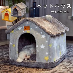 新品 Nello ペットドライルーム グレー Pd B10 G 犬小屋 猫 犬 ペットルーム ゲージ 快適 チワワ 小型犬 ポメラニアン 花粉 臭い 抜け毛 電子問屋 通販 Yahoo ショッピング