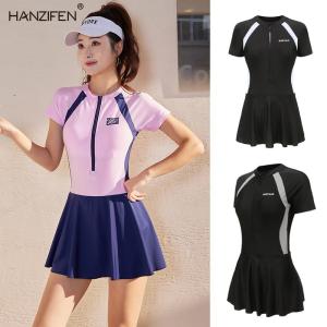 水着 レディース 体型カバー ワンピース水着 中学生 高校生 ビキニ 夏 海 ビーチ おしゃれ 可愛い スイムウェア ママ 水泳服 お洒落 代 30代海水浴 温泉 Sz104 Tg Promises 通販 Yahoo ショッピング