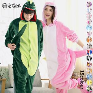 着ぐるみ 動物 パジャマ 部屋着 大人用 コスチューム 恐竜 アニマル シューズ付き あったか 男女兼用 冬服 仮装 文化祭 学園祭 Ws02 Tg Promises 通販 Yahoo ショッピング