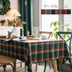 テーブルクロス テーブルマット 北欧風 布 四角形