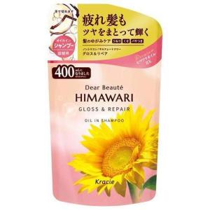 各5個セット クラシエ Kracie ディアボーテ HIMAWARI ヒマワリ グロス＆リペア スパークリングフローラル 詰替用セット シャンプー 400ml コンディショナー 400g｜mement