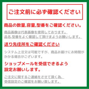ブラウン BRAUN 光美容器 シルクエキスパ...の詳細画像1