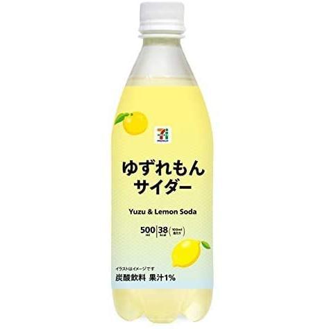 アサヒ飲料 ゆずれもんサイダー 500ml 24本