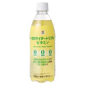 販路限定品 アサヒ飲料 ゼロサイダートリプル ビタミン 500ml 24本
