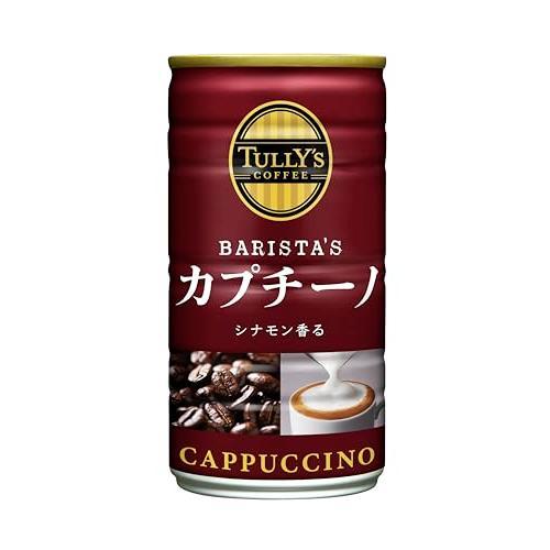 タリーズコーヒー バリスタズ カプチーノ 180g 30本 缶 ケース販売