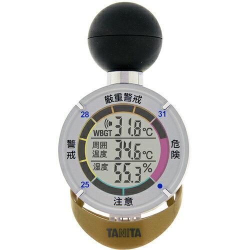 タニタ TANITA 黒球式熱中症指数計 熱中アラーム TT-562-NGD