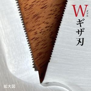 ムテキバサミ グレー 左右兼用 キッチンハサミ...の詳細画像3
