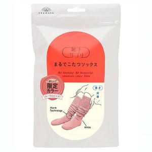 2色セット オカモト okamoto 靴下サプリ...の商品画像