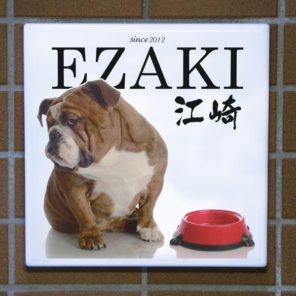 ペットの写真を表札に。オリジナル表札の制作