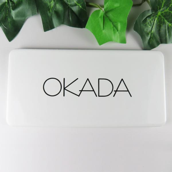 表札 オシャレ 白 シンプル セラミックタイル 玄関 戸建 門札 文字は釉薬の高温焼成 19.5ｘ9...