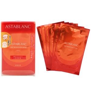 アスタブラン エイジセンセーション マスク 22ml×6枚 ASTABLANC AGE SENSATION MASK KOSE｜memon-leather