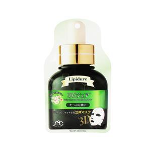 SOC 3D 美容液 フェイスマスク リピジュア 25ml SOC 3D FACE MASK LIPIDURE RAINBOW BEAUTY｜memon-leather