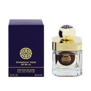 上海灘(シャンハイタン) オーキッドブルーム EDP・SP 60ml 香水 フレグランス ORCHID BLOOM SHANGHAI TANG｜memon-leather