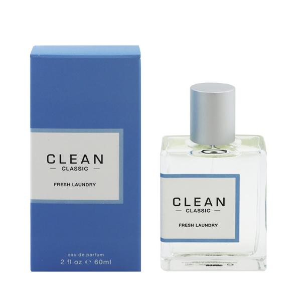 クリーン クラシック フレッシュ ランドリー EDP・SP 60ml 香水 フレグランス CLASS...