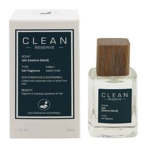 クリーン リザーブ レイン ヘアフレグランス 50ml RESERVE RAIN HAIR FRAGRANCE CLEAN｜memon-leather