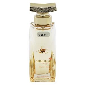 GIVENCHY（ジバンシィ） 【訳有り】 ジバンシイ アマリージュ ダムール