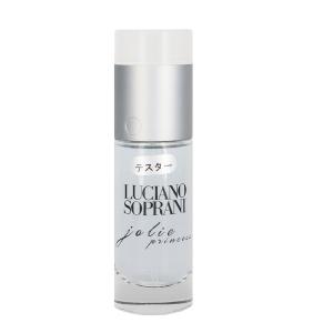 LUCIANO SOPRANI ルチアーノソプラーニ ソロ ブルー EDT SP