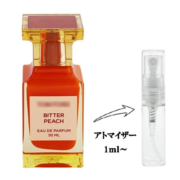 並行輸入品 トムフォード 香水 お試し 分割販売 レディース ビター ピーチ EDP （お試し香水）...