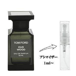 TOM FORD トムフォード 香水 お試し メンズ レディース タバコ TOM FORD トムフォード 香水 お試し メンズ レディース タバコ