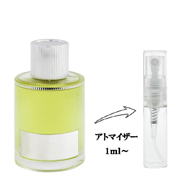 並行輸入品 トムフォード 香水 お試し 分割販売 メンズ ボー デ ジュール EDP （お試し香水）...