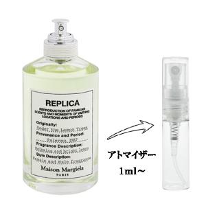 キリアン フラワー オブ イモータリティ オードパルファム 50ML