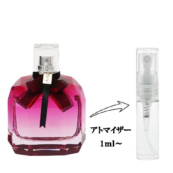 並行輸入品 イヴサンローラン 香水 お試し 分割販売 レディース モン パリ アンタンス EDP （...