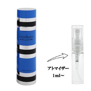 並行輸入品 イヴサンローラン 香水 お試し 分割販売 レディース リヴ ゴーシュ EDT （お試し香水） 1ml RIVE GAUCHE YVES SAINT LAURENT 爆買