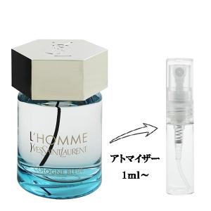 並行輸入品 イヴサンローラン 香水 お試し 分割販売 メンズ ロム コロン ブルー EDT （お試し香水） 1ml L’HOMME COLOGNE BLEUE YVES SAINT LAURENT 爆買