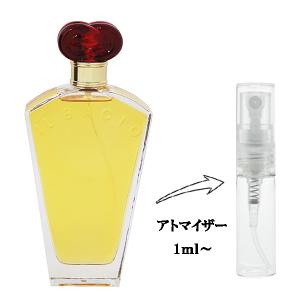 並行輸入品 ボルゲーゼ 香水 お試し 分割販売 レディース イルバチオ EDP （お試し香水） 1ml IL BACIO BORGHESE 爆買
