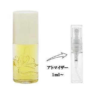並行輸入品 レブロン 香水 お試し 分割販売 レディース ジョンツー EDC （お試し香水） 1ml JONTUE COLOGNE REVLON 爆買