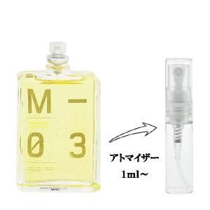 エセントリック モレキュールズ (モレキュール 01 リフィル) 30ml 香水