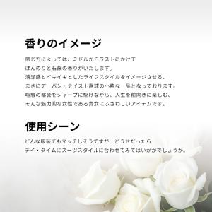 並行輸入品 キャロライナヘレラ 香水 お試し ...の詳細画像3