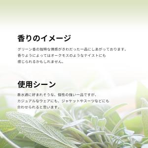 並行輸入品 キャロライナヘレラ 香水 お試し ...の詳細画像3