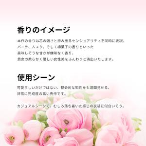 並行輸入品 キャロライナヘレラ 香水 お試し ...の詳細画像2