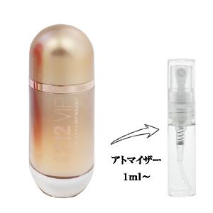 ベネフィット（Benefit） 並行輸入品 メイビー ベイビー オード トワレ