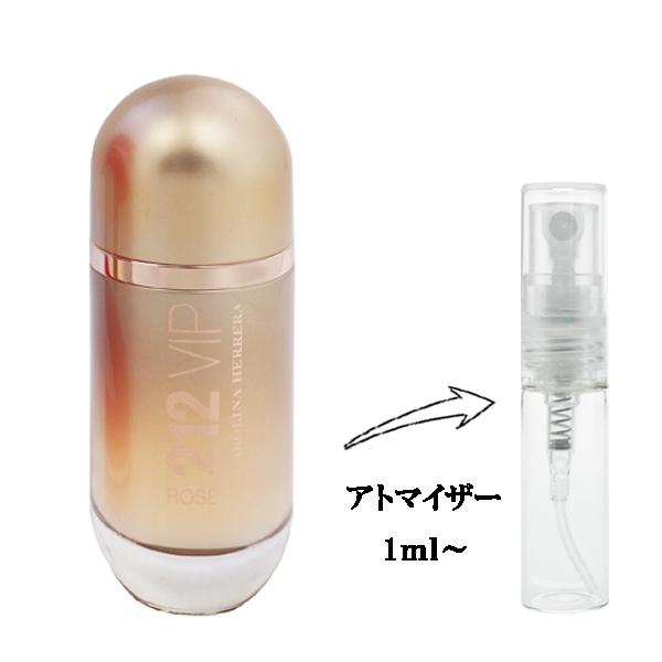 並行輸入品 キャロライナヘレラ 香水 お試し 分割販売 レディース 212 VIP ロゼ フィット ...