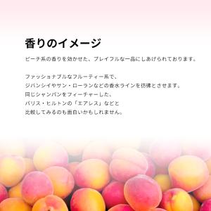 並行輸入品 キャロライナヘレラ 香水 お試し ...の詳細画像3