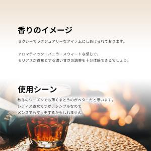 並行輸入品 キャロライナヘレラ 香水 お試し ...の詳細画像3