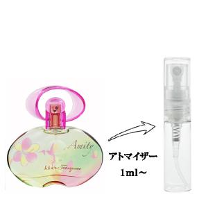 並行輸入品 フェラガモ 香水 お試し 分割販売 レディース インカント アミティ EDT （お試し香水） 1ml INCANTO AMITY SALVATORE FERRAGAMO 爆買