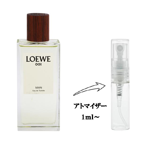 並行輸入品 香水 お試し 分割販売 メンズ レディース ロエベ 001 マン EDT （お試し香水）...
