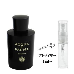 2026年2月】アクアディパルマ（ACQUA DI PARMA／ユニセックス香水）の