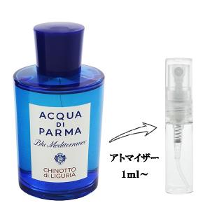 香水 BIGBANG G-DRAGON GD オードトワレ SP 50ml【最大1000円off