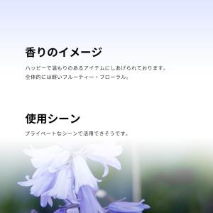 並行輸入品 ヤードレー ロンドン 香水 お試し...の詳細画像3