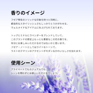 並行輸入品 ヤードレー ロンドン 香水 お試し...の詳細画像3