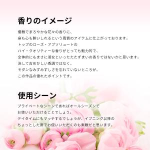 並行輸入品 ヤードレー ロンドン 香水 お試し...の詳細画像3