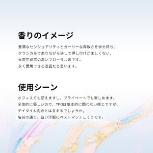 並行輸入品 エスティローダー 香水 お試し 分...の詳細画像3