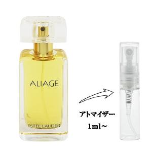 並行輸入品 エスティローダー 香水 お試し 分割販売 レディース アリアージュ スポーツ EDP （お試し香水） 1ml ALIAGE SPORT ESTEE LAUDER 爆買